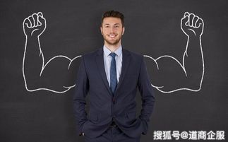 持有《广播电视节目制作经营许可证》应注意的要点与法律依据