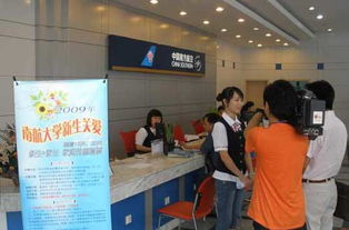 南航贵州借力电视电台热播节目，创新宣传新产品