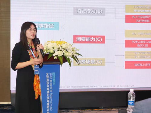 国家广播电视总局拟增加片酬管理规定，完善节目制作经营行为规范