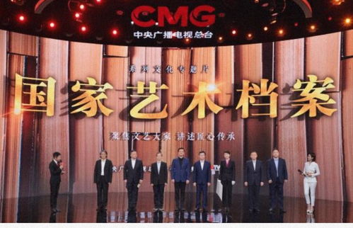 满屏皆精品 中央广播电视总台2022年央视综合频道重点节目片单发布，引领高品质内容新潮流