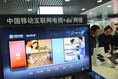 社会公司禁制电视养生节目，广电总局规范广播电视制作行业